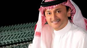 عمري نهر محمد عبده : ÙƒÙ„Ù…Ø§Øª Ø§ØºÙ†ÙŠØ© Ù…Ù† Ù…Ø«Ù„Ùƒ Ø¹Ø¨Ø¯ Ø§Ù„Ù…Ø¬ÙŠØ¯ Ø¹Ø¨Ø¯ Ø§Ù„Ù„Ù‡ Ù…ÙˆÙ‚Ø¹ Ø§Ù„Ù…Ø¹Ù„ÙˆÙ…Ø§Øª