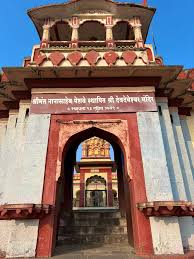Vineeth K on X: "Parvati Hill, Pune The temple is the oldest heritage structure in Pune and was built during the rule of the Peshwa dynasty. It was completed under Balaji Baji