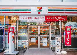 Water, milk, egg, yeast, sugar, butter, flour, and salt. 7 Eleven Sweets Ranking Top 5 Sweets According To 70 Tourists Live Japan Travel Guide