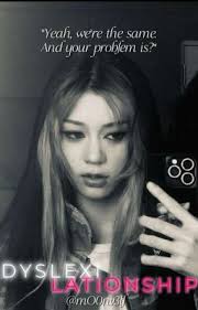 Dyslexilationship || Megan Skiendiel x Female OC (WLW) KATSEYE