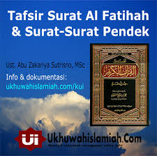 Adapun 10 contoh idgham bilaghunnah yang diambil dari beberapa surat pendek yang ada dalam juz amma adalah sebagai berikut Tafsir Surat Surat Pendek Ukhuwahislamiah Com