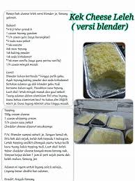 Susu pekat (4 atau 5 sudu besar) cara penyediaan: Pin By Devi Bharata On Cake Cake Recipes Savory Dessert Fruitcake Recipes
