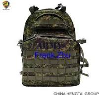 Wholesale Cheap China 75L Camouflage Tactical Digital Molle Backpack