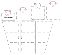 If you've got more than one cat you'll know just how difficult it can be to feed them either different diets or different amounts. Laser Cut Wooden Multiple Cats Pets Feeder Cat Feeding Station Free Vector Cdr Download 3axis Co