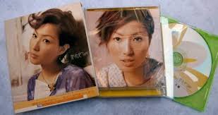 26,920 likes · 1,243 talking about this. ãƒ¤ãƒ•ã‚ªã‚¯ æ¨å¾— Letting Go é™å®šæ…¶åŠŸç‰ˆ é„­ç§€æ–‡ Sammi Che