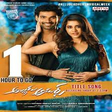 For more songs search here telugu songs download, telugu audio songs download, telugu movie songs, telugu new movie songs download, new and old songs download, 2018 telugu movie songs download, 2018 telugu mp3 songs download, new songs telugu download. Alludu Adhurs 2021 In 2021 Latest Movie Songs New Song Download Songs
