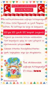 Okul Oncesi Uzaktan Egitim 2020 Evde Egitim Egitim Evde Okul Oncesi