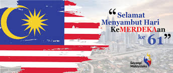 Sambutan hari kemerdekaan pada 31 ogos setiap tahun memang membawa makna yang besar kepada masyarakat dan negara. Lensa Pijut Sambutan Hari Kemerdekaan Ke 61 Putrajaya 2018 Tertunai Janji