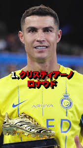 引退できずおじさんになるまで現役続行のサッカー選手