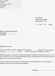 Arztliches Attest Arzt Vorlage Medizin Krankenhaus Bezeugung Png Herunterladen 1883 2590 Kostenlos Transparent Text Png Herunterladen