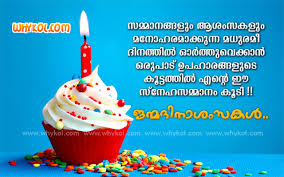 We did not find results for: Happy Birthday Wishes In Malayalam In English