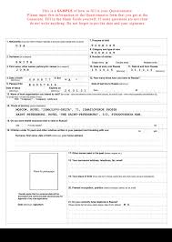 The invitee would then print it out and submit it along with the other required documents (at the application centre). Invitation For A Russian Tourist Visa Creating The Order