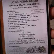 Ini juga menunjukkan masih banyak lulusan sekolah menengah pertama yang tidak melanjutkan ke jenjang sma atau smk. Jakarta Loker Walk In Interview Di Farmers Market One Facebook