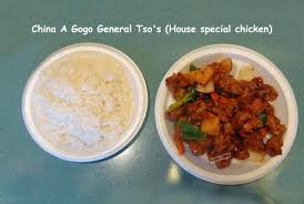 At present, china garden has no reviews. China A Go Go Henderson 75 S Valle Verde Dr Menu Prices Restaurant Reviews Order Online Food Delivery Tripadvisor