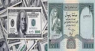 الريال هو الوحدة الأساسية لعملة السعودية، ويتكون الريال من 100 هللة، ويصدر الريال عن البنك المركزي السعودي، وهو مغطى بالذهب وقابل للتحويل إلى العملات الأجنبية ولا توجد قيود على عمليات التحويل النقدي من وإلى المملكة. Ø§Ù„ÙŠÙ…Ù† Ø§Ù„Ø¹Ø±Ø¨ÙŠ Ø±ÙŠØ§Ù„ Ø³Ø¹ÙˆØ¯ÙŠ Ø³Ø¹Ø± Ø§Ù„Ø±ÙŠØ§Ù„ Ø§Ù„Ø³Ø¹ÙˆØ¯ÙŠ Ù…Ù‚Ø§Ø¨Ù„ Ø§Ù„Ø¬Ù†ÙŠØ© Ø§Ù„Ø§Ø³ØªØ±Ù„ÙŠÙ†ÙŠ Ø§Ù„ÙŠÙˆÙ…