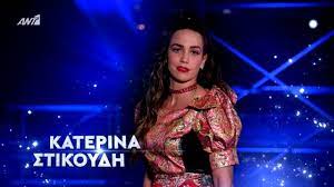 Η συμμετοχή της στο yfsf της στοίχισε τους… haters της! Your Face Sounds Familiar H Stikoydh Mimeitai Thn Paola Kai To Twitter Partarei Video Nea Selida