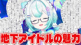 LN_へるぷ.exe
