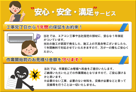 Https Xn 08jzira9b0vh92mmpap33ahyw Com Chiba Chiba Midori Html