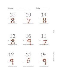Touch Math Subtraction Practice Worksheet Set Touch Math