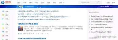 推荐一下学it的资源网站和论坛，欢迎补充以下是IT人必收藏的神仙 ...