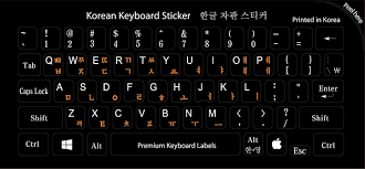 Work with an onscreen keyboard on your computer, it's time to download the korean . Korean English Not Transparent Black Background Keyboard Computer Sticker Amazon De Computer Accessories