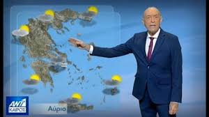 Ανώτατο εκπαιδευτικό ίδρυμα, απολυτήριο λυκείου κλπ. Kairos Erxetai Ptwsh 8ermokrasias Meaculpa Gr