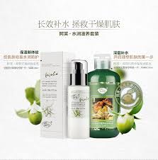 afu阿芙化妆品套装冬季补水保湿爽肤水女化妆水乳液护肤品套装 tmall com天猫 skin care shampoo bottle shampoo