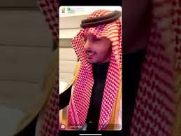 شاهد حفل زفاف بندر بن سطان الذي أشعل السوشيال ميديا youtube