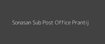 Shah alam post office : Shah Alam Roza Sub Post Office Ahmadabad City 28 Ahmedabad Gujarat