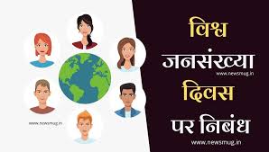 100 Education Ideas In 2021 Education Chaitra Navratri Maa Durga Hd