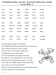 Je Zat Er Waarschijnlijk Op Te Wachten Via Het Label Lezen Kun Je De Rest Van De Leesfiches Avi 1 Tot En Met 5 Terug Vind Woorden Lezen Lezen Vloeiend Lezen