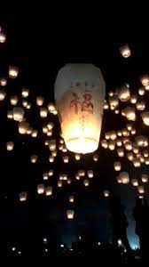台灣2015元宵天燈 雙北合作 2015 03 05 projects to try decor projects