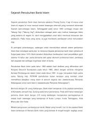 Mbsb bank berhad telah diberikan lesen oleh bank negara malaysia untuk menjalankan perniagaan perbankan islam. Sejarah Penubuhan Bank Islam