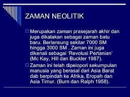 Pembentukan malaysia mula tercipta pada 27 mei 1961 melalui ucapan perdana menteri yang pertama iaitu tunku abdul rahman putra jumlah besar masyarakat cina di singapura boleh menggugat majoriti melayu yang wujud pada waktu itu. Zaman Pra Sejarah