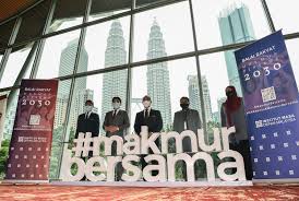 Bentuk bulat juga bermaksud rakyat malaysia berbilang kaum yang bersatu dalam mencapai nikmat dan kemajuan sepanjang 50 tahun usia kemerdekaan. Politik Kaum Dalam Masyarakat Majmuk Tidak Boleh Diteruskan Pm Muhyiddin Pejabat Perdana Menteri Malaysia