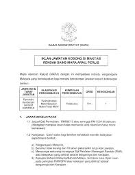 Universiti pendidikan sultan idris (upsi) was established. Jawatan Kosong Pemandu Kenderaan Di Maktab Rendah Sains Mara Mrsm Jobcari Com Jawatan Kosong Terkini