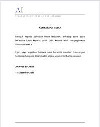 Perlakuan memasukkan alat kemaluan lelaki tidak berlaku, seksyen 354 terpakai untuk pendakwaan terhadap pesalah yang menyerang atau menggunakan kekerasan jenayah dengan niat untuk mencabul kehormatan. Dakwaan C Bul Anwar Disiasat Bawah Seksyen 354 Kanun Keseksaan Buletin Ttkm
