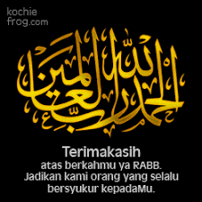 Gambar Dp Bbm Alhamdulillah Tulisan Arab Bergerak Kata Kata Indah Kata Kata Mutiara Kutipan Motivasi Sukses