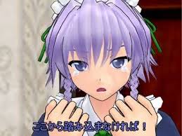 東方mmd 受難の日々の咲夜さん 咲夜 受難 夜