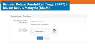 Semakan wang ehsan dan permohonan bantuan zakat maik kelantan bagi bantuan ipt malaysia tahun 2021. Baucar Buku Satu Malaysia Semak