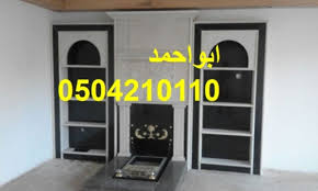 ديكورات مشبات تراثيه مشبات الشرقية فرش مشبات صورمشبات صور مشبات ديكور مدفأة الاحساء الدمام الدوادمي الرياض الطبيعة بجودة home decor home decor decals decor