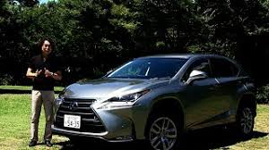 レクサス nx300h version l全長×全幅×全高：4640×1845×1645mmホイールベース：2660mm車両重量：1850kgエンジン：2.5l 直列4気筒 ＋ モーター最高出力：152ps. ãƒ¬ã‚¯ã‚µã‚¹ Nx300h è©¦ä¹—ã‚¤ãƒ³ãƒ—ãƒ¬ãƒƒã‚·ãƒ§ãƒ³ è»Šä¸¡ç´¹ä»‹ç·¨ Youtube