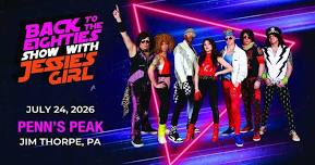 Back to the 80's with Jessie's Girl