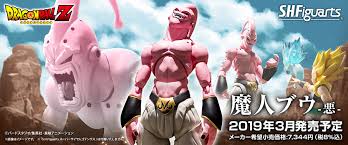 This subreddit is for both the japanese and global version. S H Figuarts Dragon Ball Z Evil Majin Buu The Toyark News