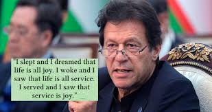 Imran Khan: Latest Articles, Videos and Photos of Imran Khan