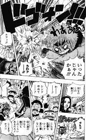 ワンピース vol 67 page 173 one piece comic one piece cards