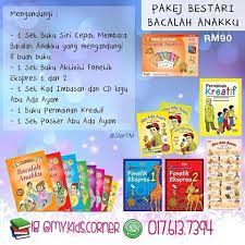 Sebuah poster pasti dibuat untuk tujuan tertentu, misalnya untuk memberikan informasi, dekorasi pada tutorial kali ini, saya kan membuat poster tentang acara musik dengan photoshop. Jom Download Pelbagai Contoh Poster Membaca Jambatan Ilmu Yang Menarik Dan Boleh Di Perolehi Dengan Cepat Gambar Mewarna