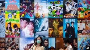 Whether you want to know what to watch on netflix or how to make the most of your streaming service budge. China S Crackdown On Entertainment Industry Has Outsiders Rethinking Market