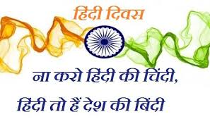 Pin On Pilice Prahari News