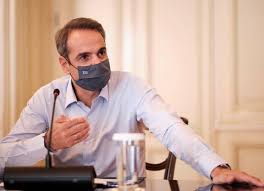 Godzina policyjna, zakaz grania muzyki. Koronawirus Grecja Wprowadzila Godzine Policyjna Euractiv Pl